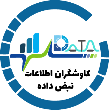 کاوشگران اطلاعات نبض داده